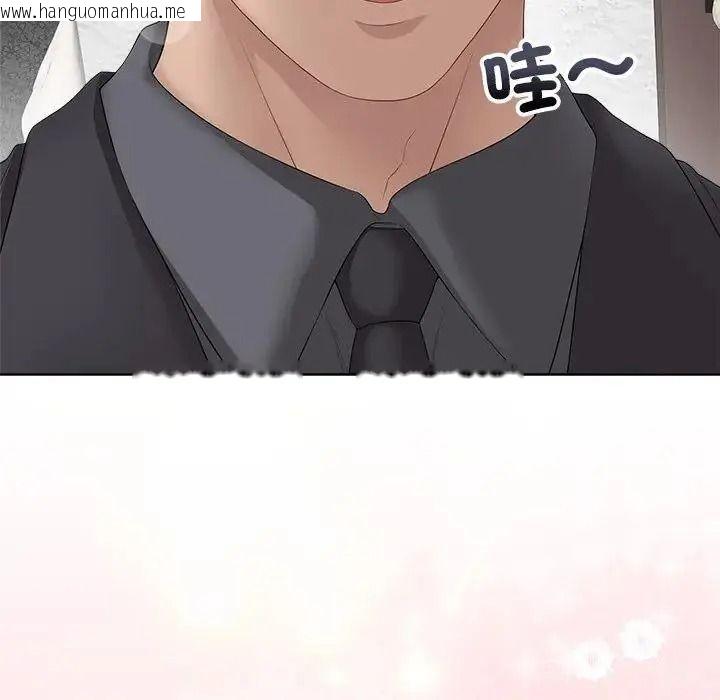 韩国漫画最后的冲刺/冲刺重考班韩漫_最后的冲刺/冲刺重考班-第80话在线免费阅读-韩国漫画-第163张图片