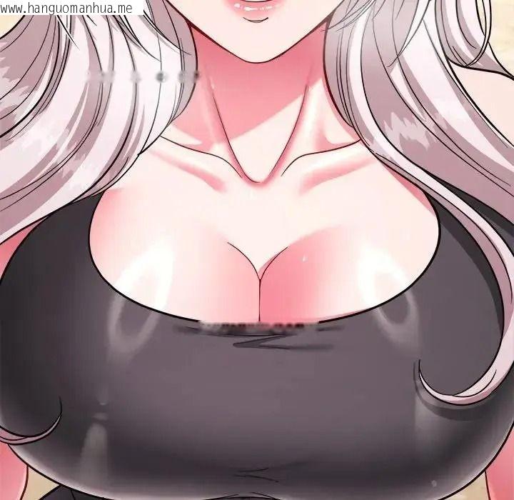 韩国漫画不一样的甜点韩漫_不一样的甜点-第18话在线免费阅读-韩国漫画-第39张图片