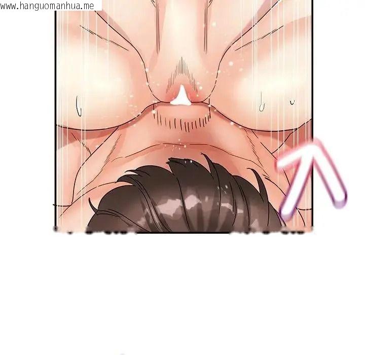 韩国漫画小吃摊的火辣老板娘韩漫_小吃摊的火辣老板娘-第22话在线免费阅读-韩国漫画-第95张图片