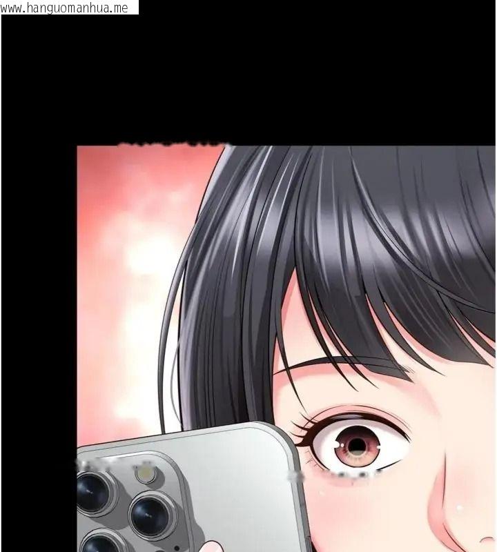 韩国漫画越线咨询韩漫_越线咨询-第40话-用小穴一决胜负!在线免费阅读-韩国漫画-第159张图片