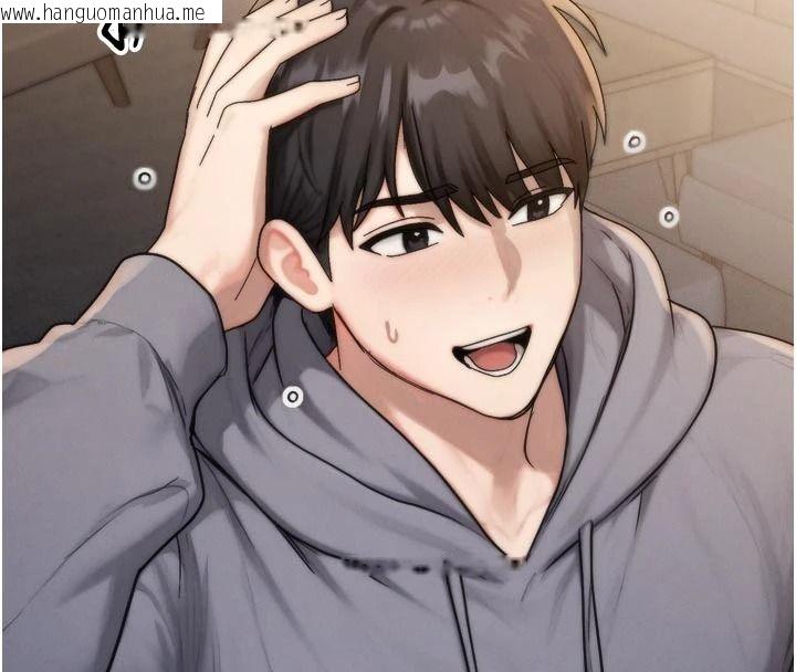 韩国漫画朋友妈妈我天菜韩漫_朋友妈妈我天菜-第1话-在朋友家里遇见理想对象在线免费阅读-韩国漫画-第203张图片