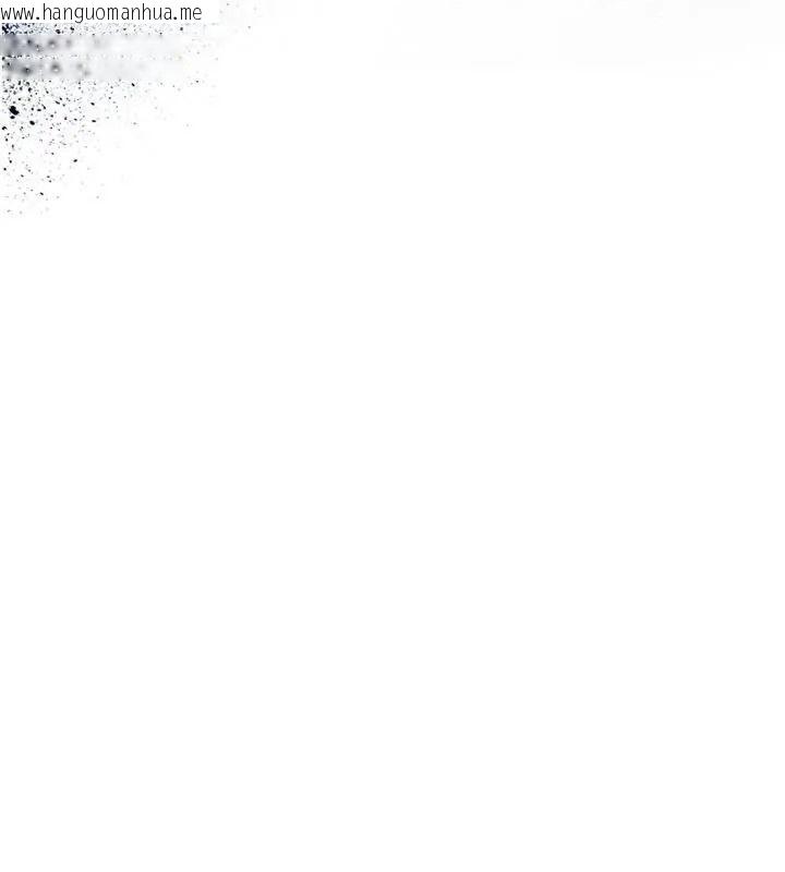 韩国漫画衣锦还乡韩漫_衣锦还乡-第64话-妳老公顶不到这里啊?在线免费阅读-韩国漫画-第17张图片