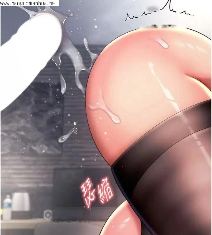 韩国漫画越线咨询韩漫_越线咨询-第40话-用小穴一决胜负!在线免费阅读-韩国漫画-第87张图片