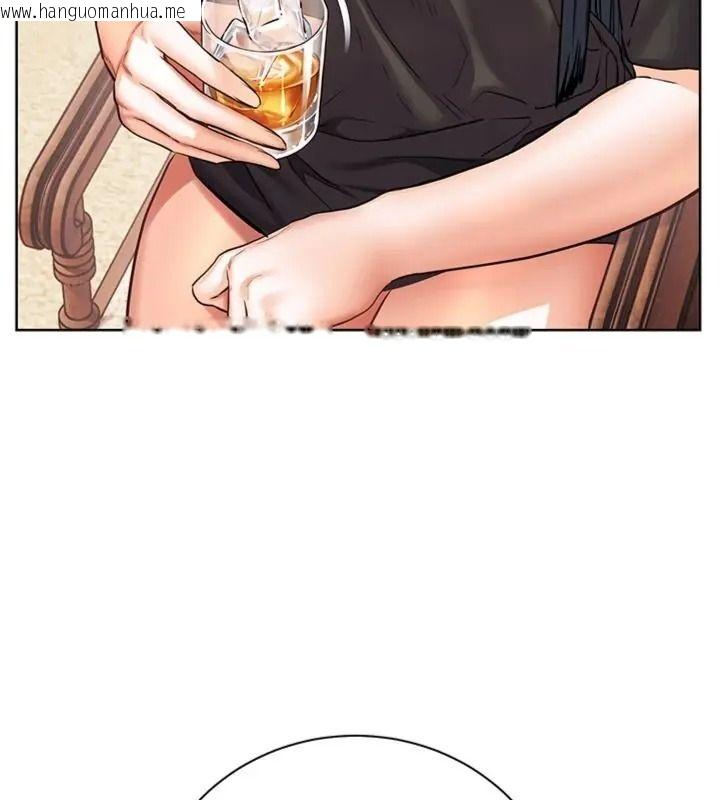 韩国漫画老师的亲密指导韩漫_老师的亲密指导-第117话-砲友初次占领正宫领地在线免费阅读-韩国漫画-第108张图片