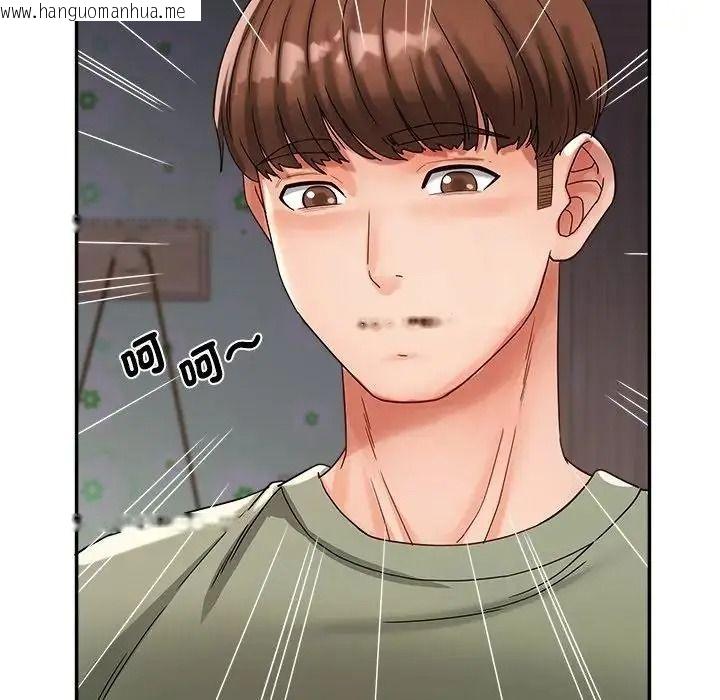 韩国漫画小吃摊的火辣老板娘韩漫_小吃摊的火辣老板娘-第22话在线免费阅读-韩国漫画-第68张图片