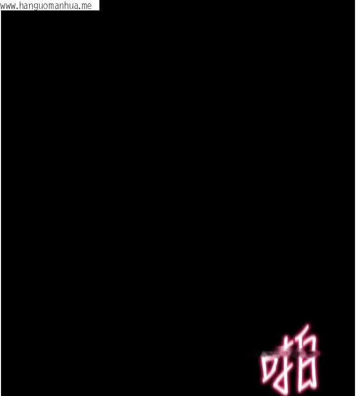 韩国漫画太妹攻略指南韩漫_太妹攻略指南-第67话-主人专属淫荡奴隶老师在线免费阅读-韩国漫画-第13张图片