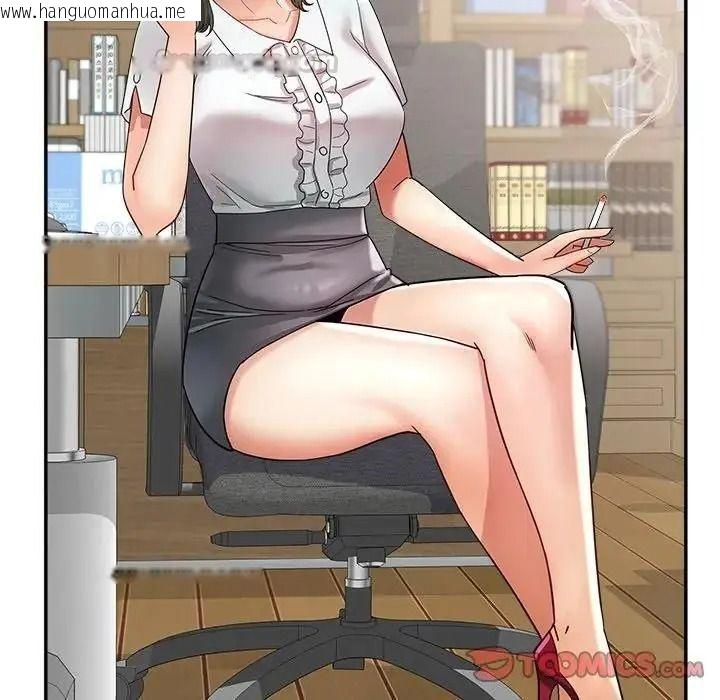 韩国漫画小吃摊的火辣老板娘韩漫_小吃摊的火辣老板娘-第22话在线免费阅读-韩国漫画-第15张图片