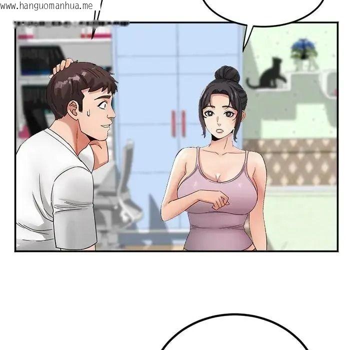 韩国漫画小吃摊的火辣老板娘韩漫_小吃摊的火辣老板娘-第22话在线免费阅读-韩国漫画-第41张图片