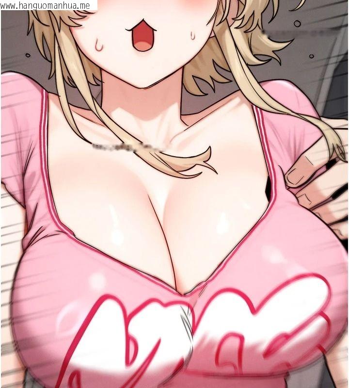 韩国漫画朋友妈妈我天菜韩漫_朋友妈妈我天菜-第3话-我的胸部是不是很性感?在线免费阅读-韩国漫画-第73张图片
