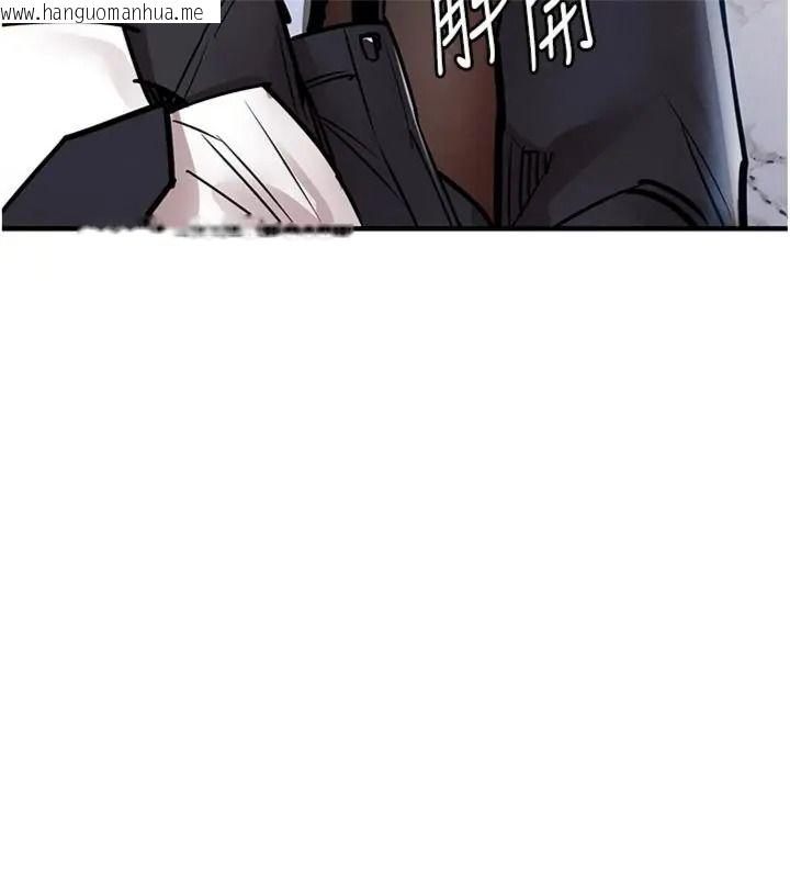 韩国漫画衣锦还乡韩漫_衣锦还乡-第64话-妳老公顶不到这里啊?在线免费阅读-韩国漫画-第43张图片