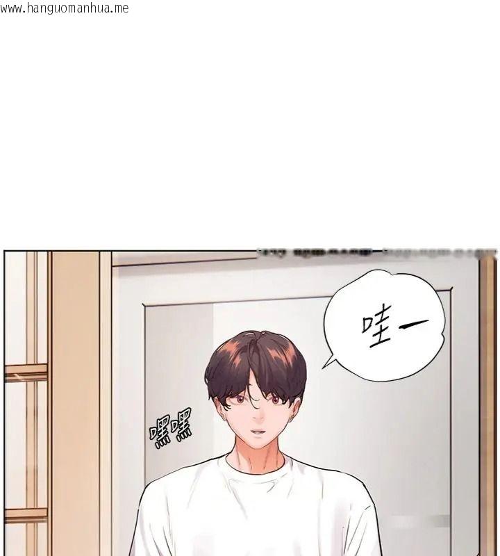 韩国漫画老师的亲密指导韩漫_老师的亲密指导-第117话-砲友初次占领正宫领地在线免费阅读-韩国漫画-第198张图片
