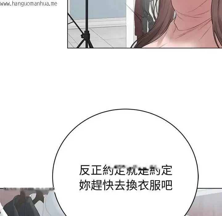 韩国漫画最后的冲刺/冲刺重考班韩漫_最后的冲刺/冲刺重考班-第80话在线免费阅读-韩国漫画-第146张图片