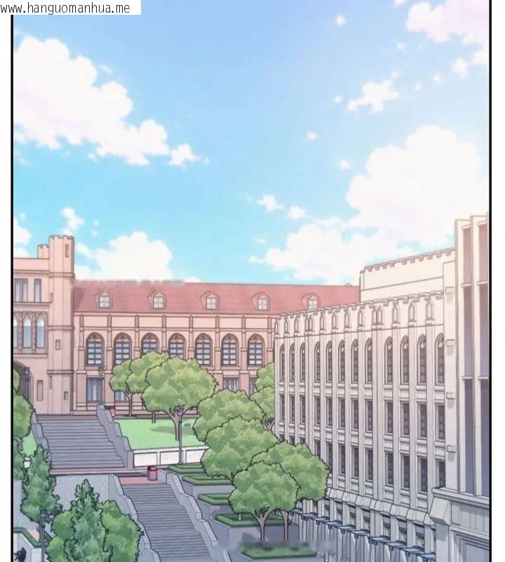 韩国漫画校园成人礼韩漫_校园成人礼-第55话-真实身分呼之欲出在线免费阅读-韩国漫画-第126张图片
