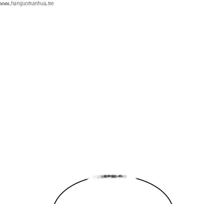 韩国漫画财富爱情二选一韩漫_财富爱情二选一-第26话在线免费阅读-韩国漫画-第187张图片