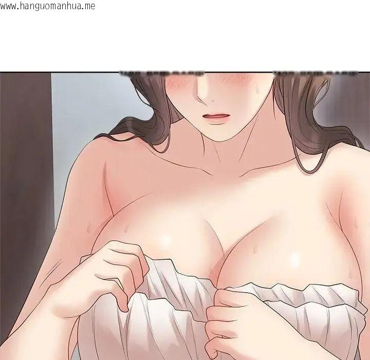 韩国漫画最后的冲刺/冲刺重考班韩漫_最后的冲刺/冲刺重考班-第80话在线免费阅读-韩国漫画-第153张图片