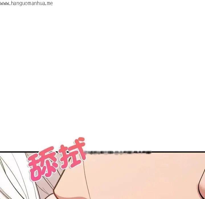 韩国漫画不一样的甜点韩漫_不一样的甜点-第18话在线免费阅读-韩国漫画-第56张图片