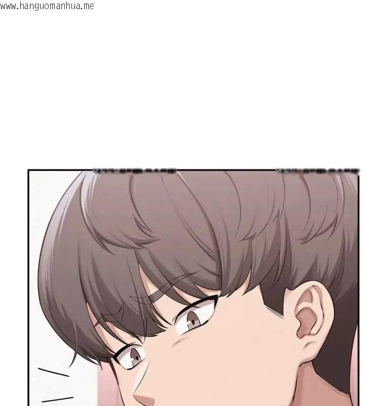 韩国漫画校园成人礼韩漫_校园成人礼-第55话-真实身分呼之欲出在线免费阅读-韩国漫画-第107张图片