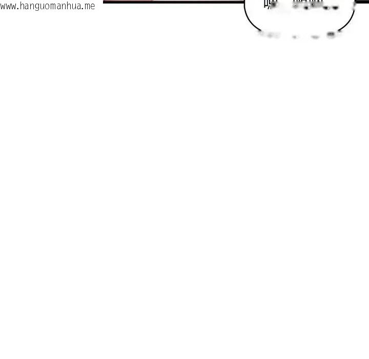 韩国漫画迟来的叛逆韩漫_迟来的叛逆-第22话在线免费阅读-韩国漫画-第88张图片