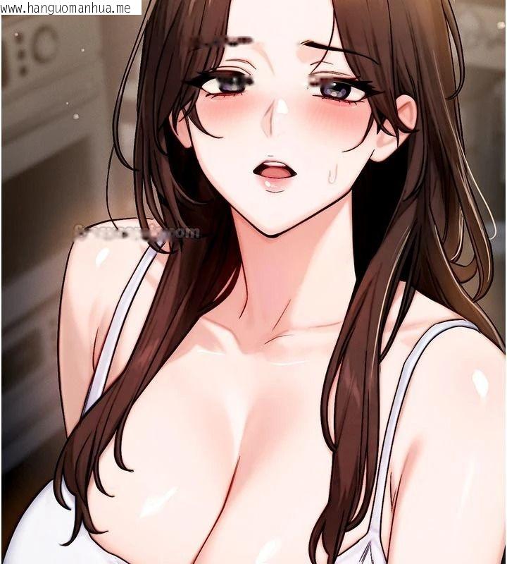 韩国漫画朋友妈妈我天菜韩漫_朋友妈妈我天菜-第2话-我该跟他坦白吗?在线免费阅读-韩国漫画-第15张图片