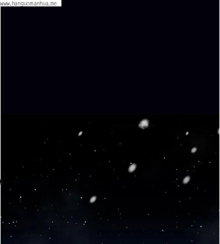 韩国漫画男人配额制韩漫_男人配额制-第65话-新年倒数后的告白在线免费阅读-韩国漫画-第1张图片