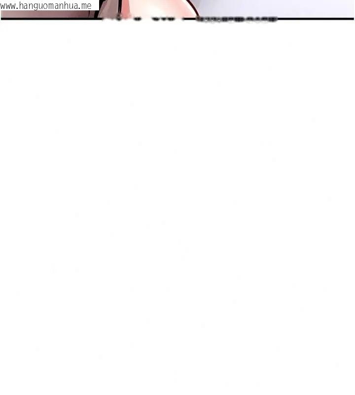 韩国漫画衣锦还乡韩漫_衣锦还乡-第64话-妳老公顶不到这里啊?在线免费阅读-韩国漫画-第121张图片