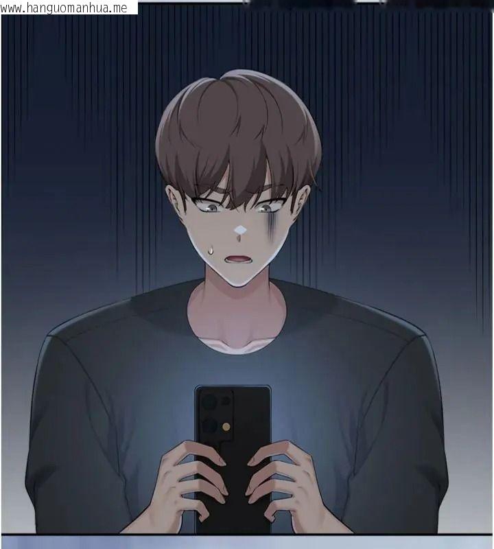 韩国漫画校园成人礼韩漫_校园成人礼-第55话-真实身分呼之欲出在线免费阅读-韩国漫画-第7张图片