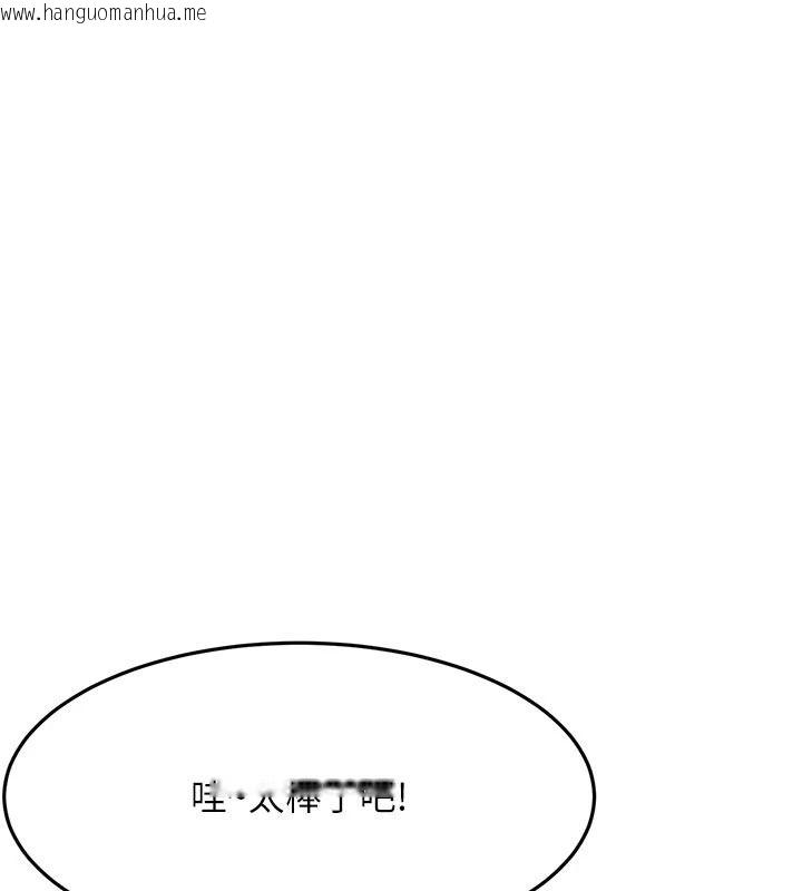 韩国漫画顶加套房的春天韩漫_顶加套房的春天-第85话-敞开心「胸」的社长在线免费阅读-韩国漫画-第136张图片