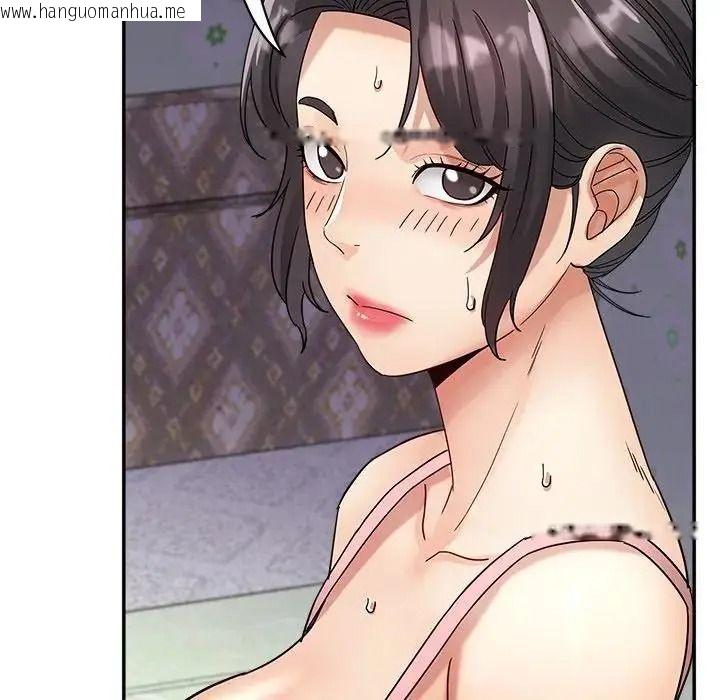 韩国漫画小吃摊的火辣老板娘韩漫_小吃摊的火辣老板娘-第22话在线免费阅读-韩国漫画-第71张图片