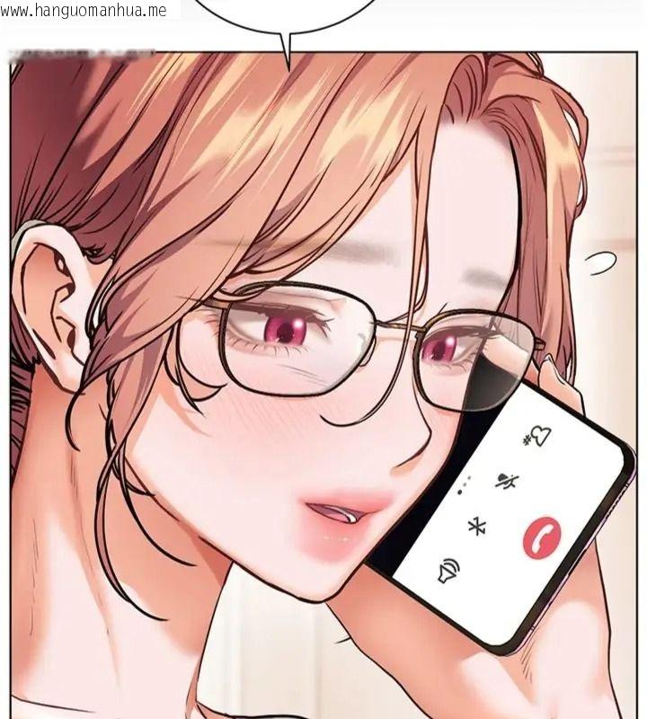 韩国漫画老师的亲密指导韩漫_老师的亲密指导-第117话-砲友初次占领正宫领地在线免费阅读-韩国漫画-第158张图片