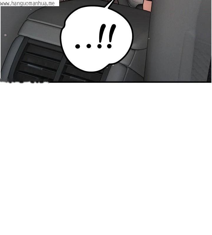 韩国漫画朋友妈妈我天菜韩漫_朋友妈妈我天菜-第3话-我的胸部是不是很性感?在线免费阅读-韩国漫画-第56张图片
