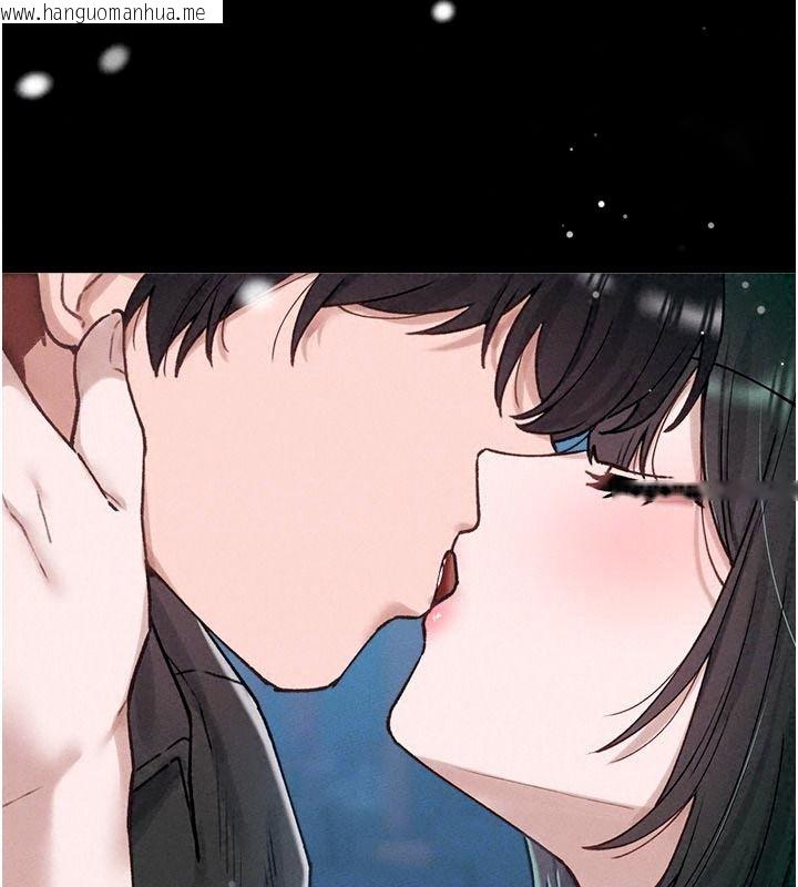 韩国漫画男人配额制韩漫_男人配额制-第65话-新年倒数后的告白在线免费阅读-韩国漫画-第96张图片