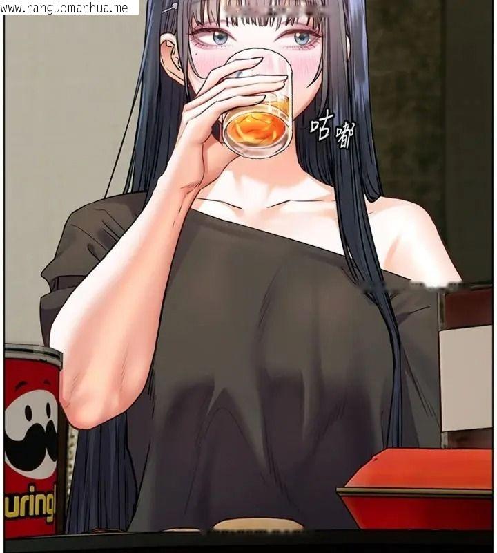 韩国漫画老师的亲密指导韩漫_老师的亲密指导-第117话-砲友初次占领正宫领地在线免费阅读-韩国漫画-第74张图片