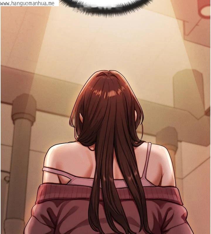 韩国漫画朋友妈妈我天菜韩漫_朋友妈妈我天菜-第2话-我该跟他坦白吗?在线免费阅读-韩国漫画-第143张图片