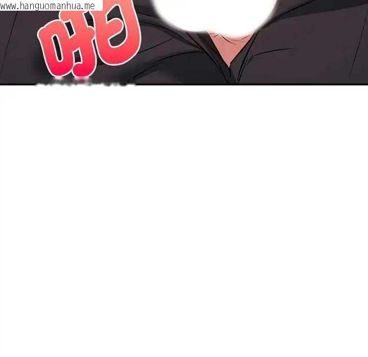 韩国漫画不一样的甜点韩漫_不一样的甜点-第18话在线免费阅读-韩国漫画-第128张图片