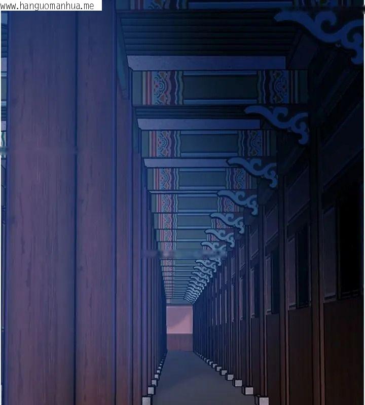 韩国漫画花容湿色:取花点韩漫_花容湿色:取花点-第121话-让贵客度过火热的夜晚在线免费阅读-韩国漫画-第46张图片
