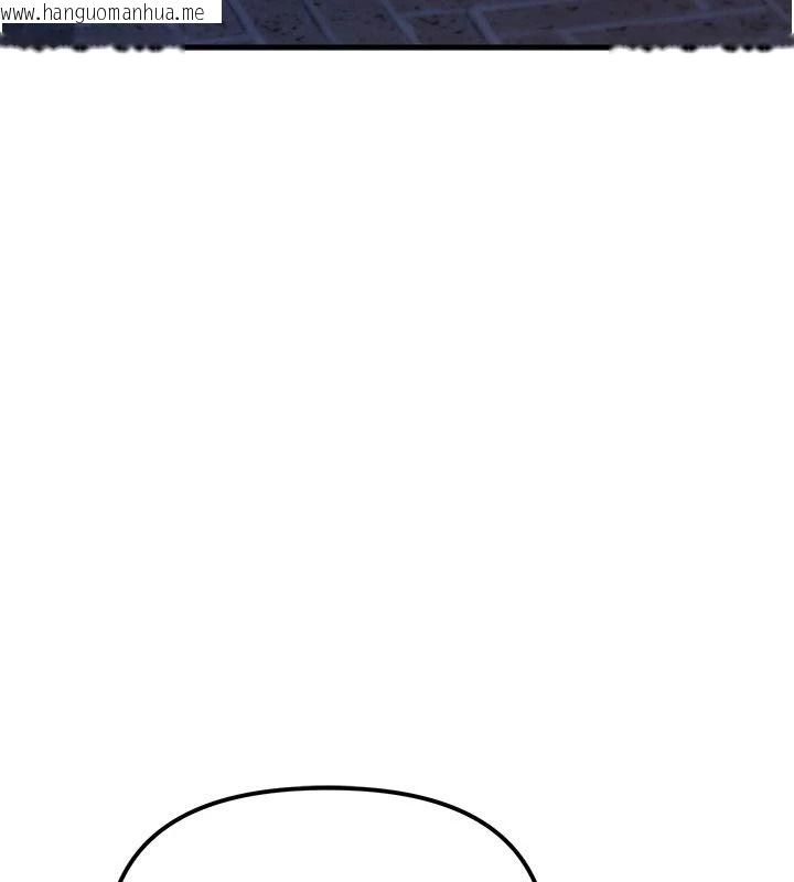 韩国漫画朋友妈妈我天菜韩漫_朋友妈妈我天菜-第2话-我该跟他坦白吗?在线免费阅读-韩国漫画-第183张图片