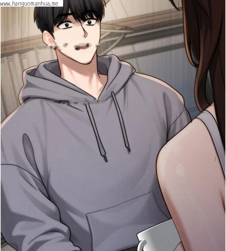 韩国漫画朋友妈妈我天菜韩漫_朋友妈妈我天菜-第1话-在朋友家里遇见理想对象在线免费阅读-韩国漫画-第212张图片