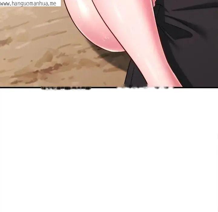 韩国漫画不一样的甜点韩漫_不一样的甜点-第18话在线免费阅读-韩国漫画-第155张图片