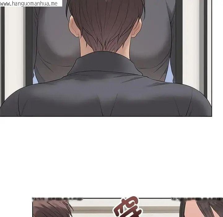 韩国漫画最后的冲刺/冲刺重考班韩漫_最后的冲刺/冲刺重考班-第80话在线免费阅读-韩国漫画-第65张图片
