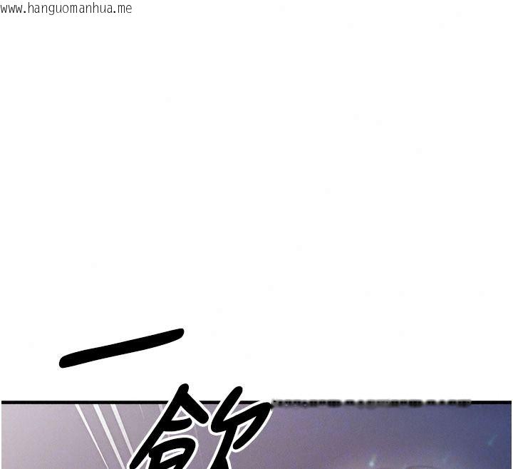 韩国漫画朋友妈妈我天菜韩漫_朋友妈妈我天菜-第3话-我的胸部是不是很性感?在线免费阅读-韩国漫画-第171张图片