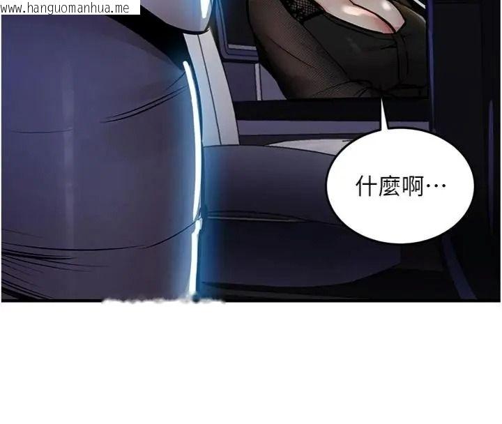 韩国漫画衣锦还乡韩漫_衣锦还乡-第64话-妳老公顶不到这里啊?在线免费阅读-韩国漫画-第173张图片