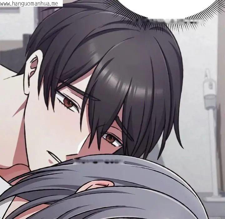 韩国漫画扑通扑通终极密码韩漫_扑通扑通终极密码-第35话在线免费阅读-韩国漫画-第27张图片