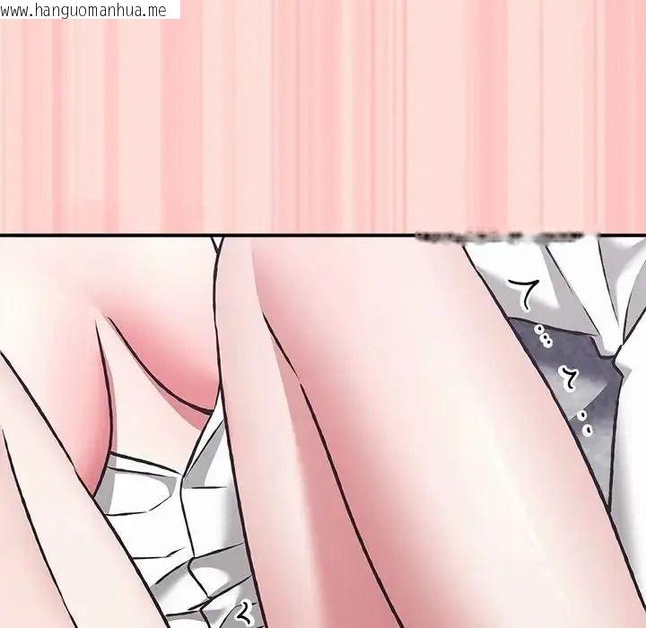 韩国漫画扑通扑通终极密码韩漫_扑通扑通终极密码-第35话在线免费阅读-韩国漫画-第97张图片