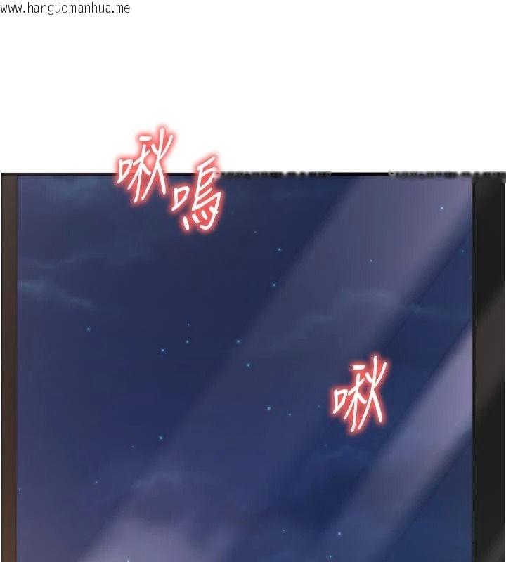 韩国漫画朋友妈妈我天菜韩漫_朋友妈妈我天菜-第1话-在朋友家里遇见理想对象在线免费阅读-韩国漫画-第5张图片