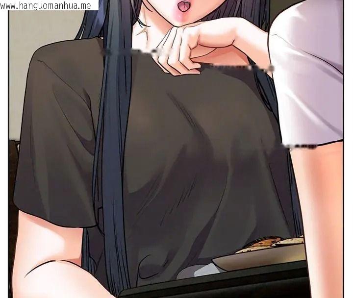 韩国漫画老师的亲密指导韩漫_老师的亲密指导-第117话-砲友初次占领正宫领地在线免费阅读-韩国漫画-第69张图片