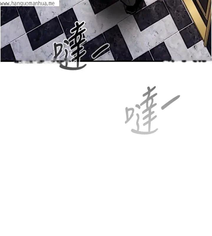 韩国漫画衣锦还乡韩漫_衣锦还乡-第64话-妳老公顶不到这里啊?在线免费阅读-韩国漫画-第131张图片