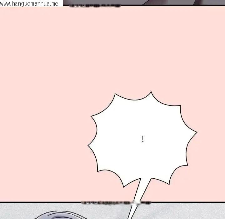 韩国漫画扑通扑通终极密码韩漫_扑通扑通终极密码-第35话在线免费阅读-韩国漫画-第132张图片