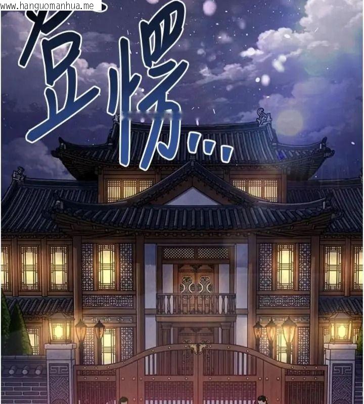 韩国漫画衣锦还乡韩漫_衣锦还乡-第64话-妳老公顶不到这里啊?在线免费阅读-韩国漫画-第192张图片