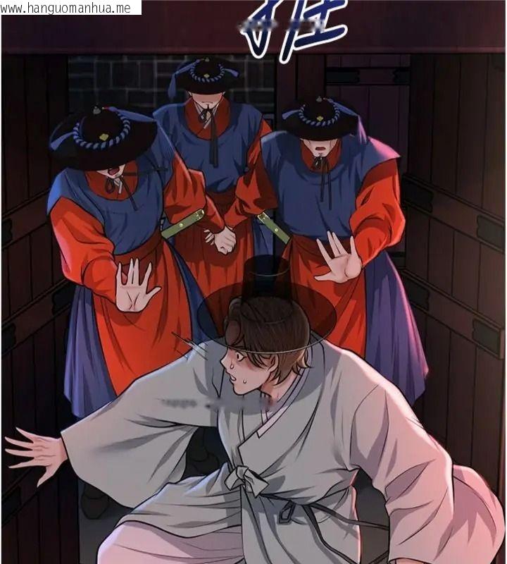 韩国漫画花容湿色:取花点韩漫_花容湿色:取花点-第121话-让贵客度过火热的夜晚在线免费阅读-韩国漫画-第88张图片
