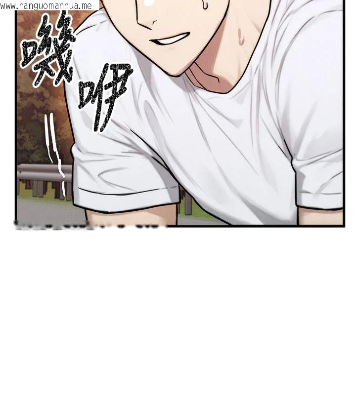 韩国漫画朋友妈妈我天菜韩漫_朋友妈妈我天菜-第3话-我的胸部是不是很性感?在线免费阅读-韩国漫画-第100张图片